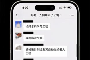 王子星：快船和雷霆球员之间纠葛太多 前者赢在了球星能力上